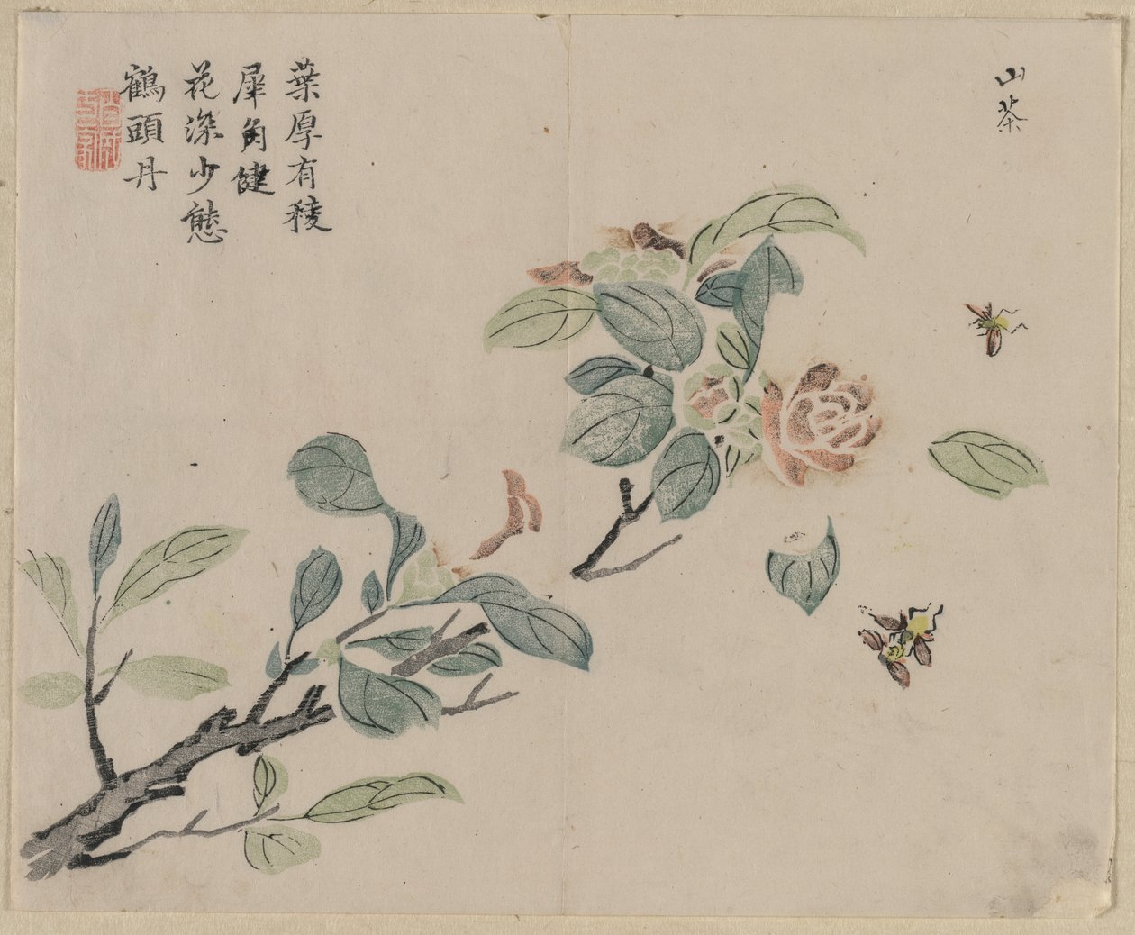 Blomstrende gren med bier av Unknown artist