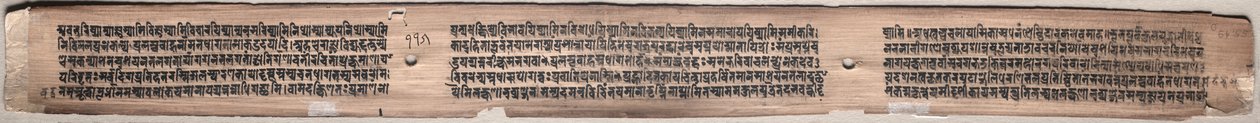 Folio 115 (verso), fra en Gandavyuha-sutra (Manuscript of the Supreme Array) av Unknown artist