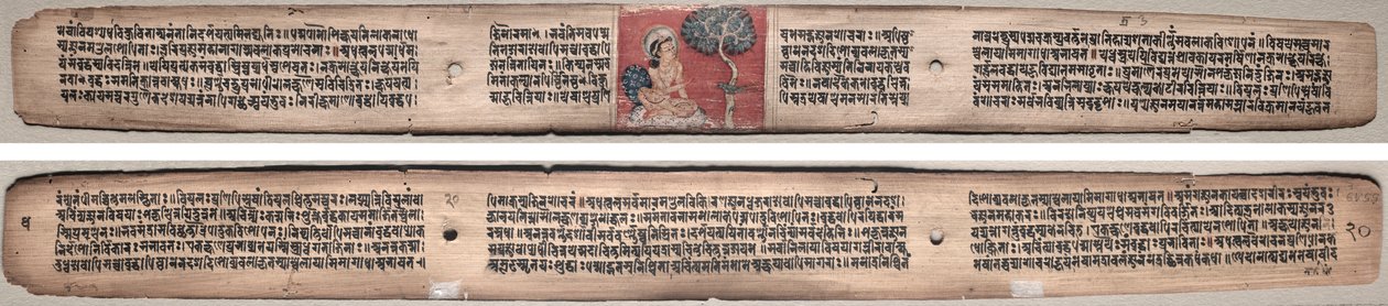 Folio 20, fra en Gandavyuha-sutra (Scripture of the Supreme Array) av Unknown artist