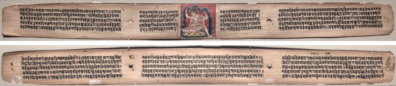 Folio 22, from a Gandavyuha-sutra (Scripture of the Supreme Array)   1305096   no       norwegian Successfully Translated  Original: Arundel 38 f.37 Thomas Hoccleve presenting his book `Regement of Princes, to the Prince of Wales (later Henry V) c.1411-13  av Unknown artist