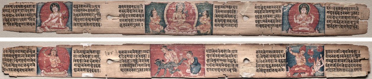 Folio 348, fra en Gandavyuha-sutra (Scripture of the Supreme Array) av Unknown artist