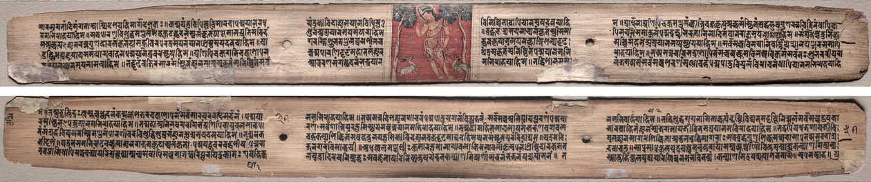 Folio 37, fra en Gandavyuha-sutra (Scripture of the Supreme Array) av Unknown artist