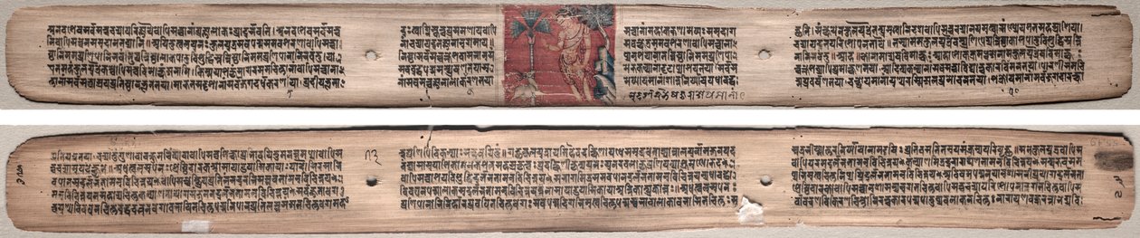 Folio 73, fra en Gandavyuha-sutra (Scripture of the Supreme Array) av Unknown artist