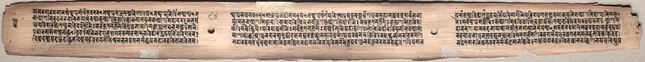 Folio 94 (verso), fra en Gandavyuha-sutra (Scripture of the Supreme Array) av Unknown artist