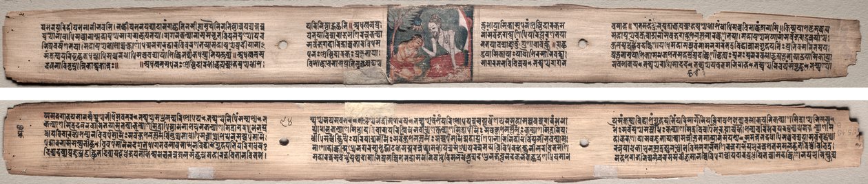 Folio 94, fra en Gandavyuha-sutra (Scripture of the Supreme Array) av Unknown artist
