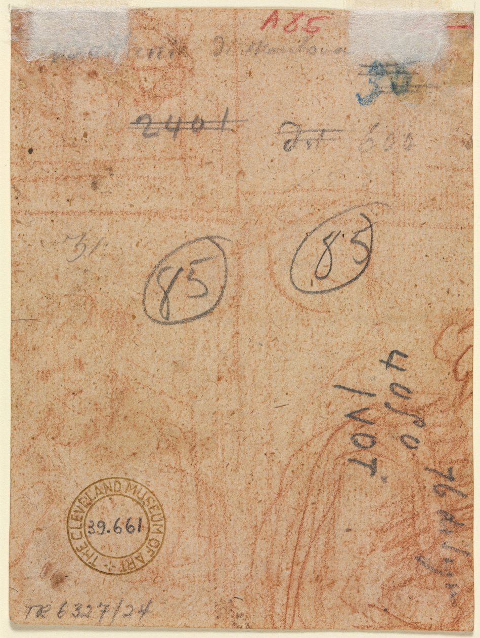 Fragment av to figurer (verso) av Unknown artist