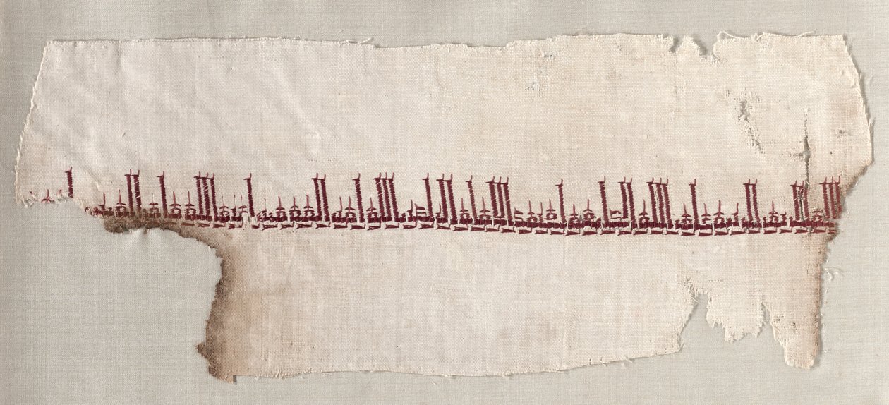 Fragment av en Tiraz av Unknown artist