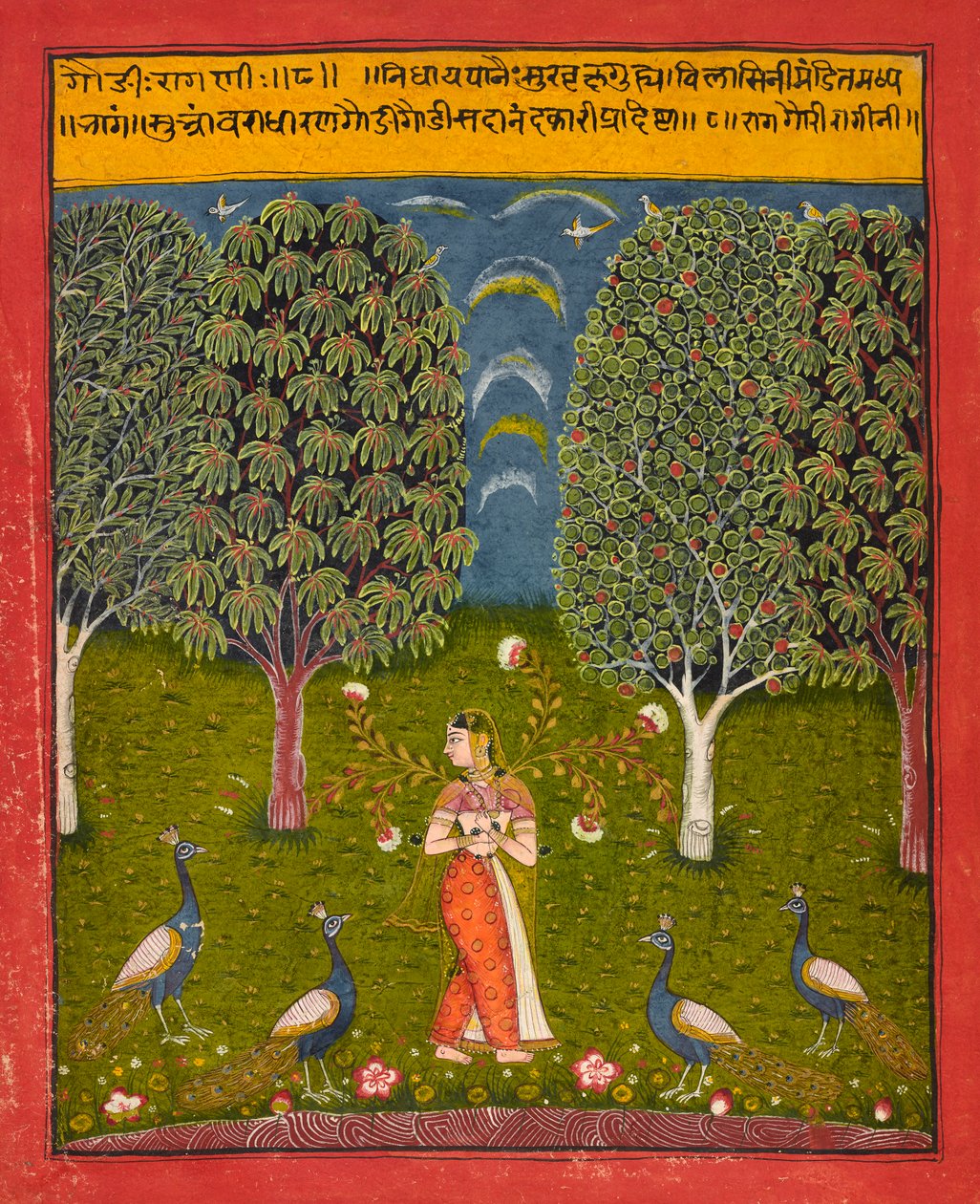 Gauri Ragini, folio fra en <em>Ragamala</em> av Unknown artist