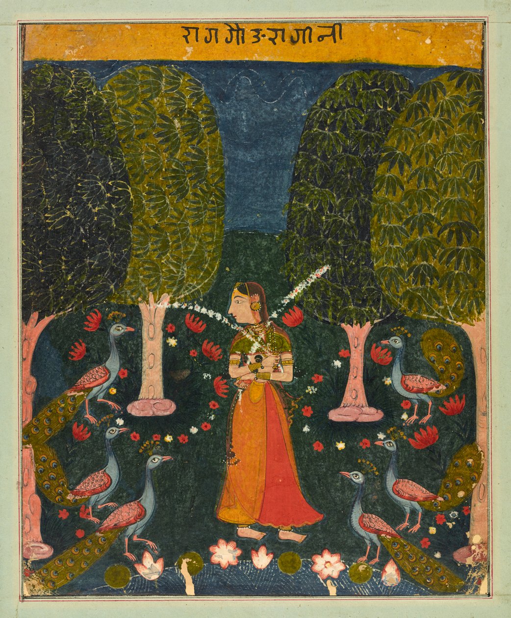 Gauri Ragini, folio fra en <em>Ragamala</em> av Unknown artist