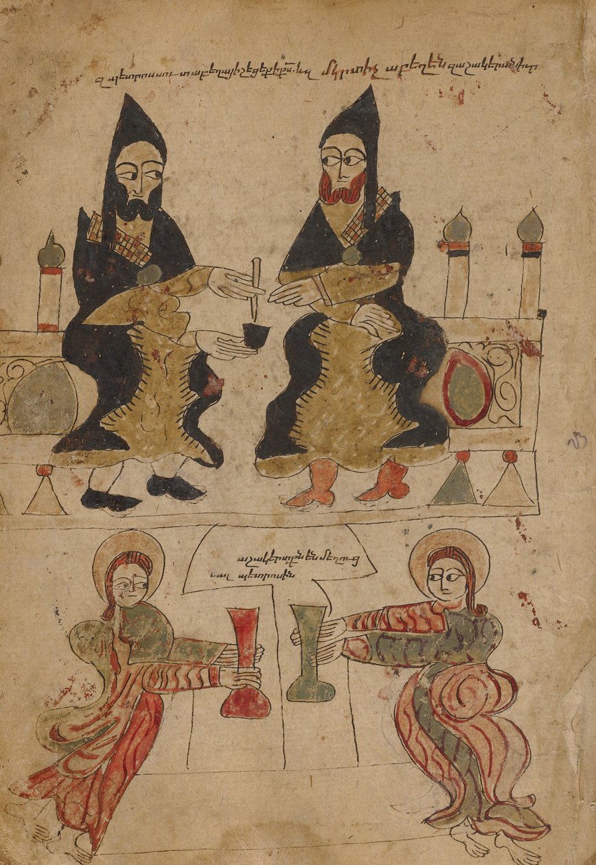 Evangeliebok av Unknown artist