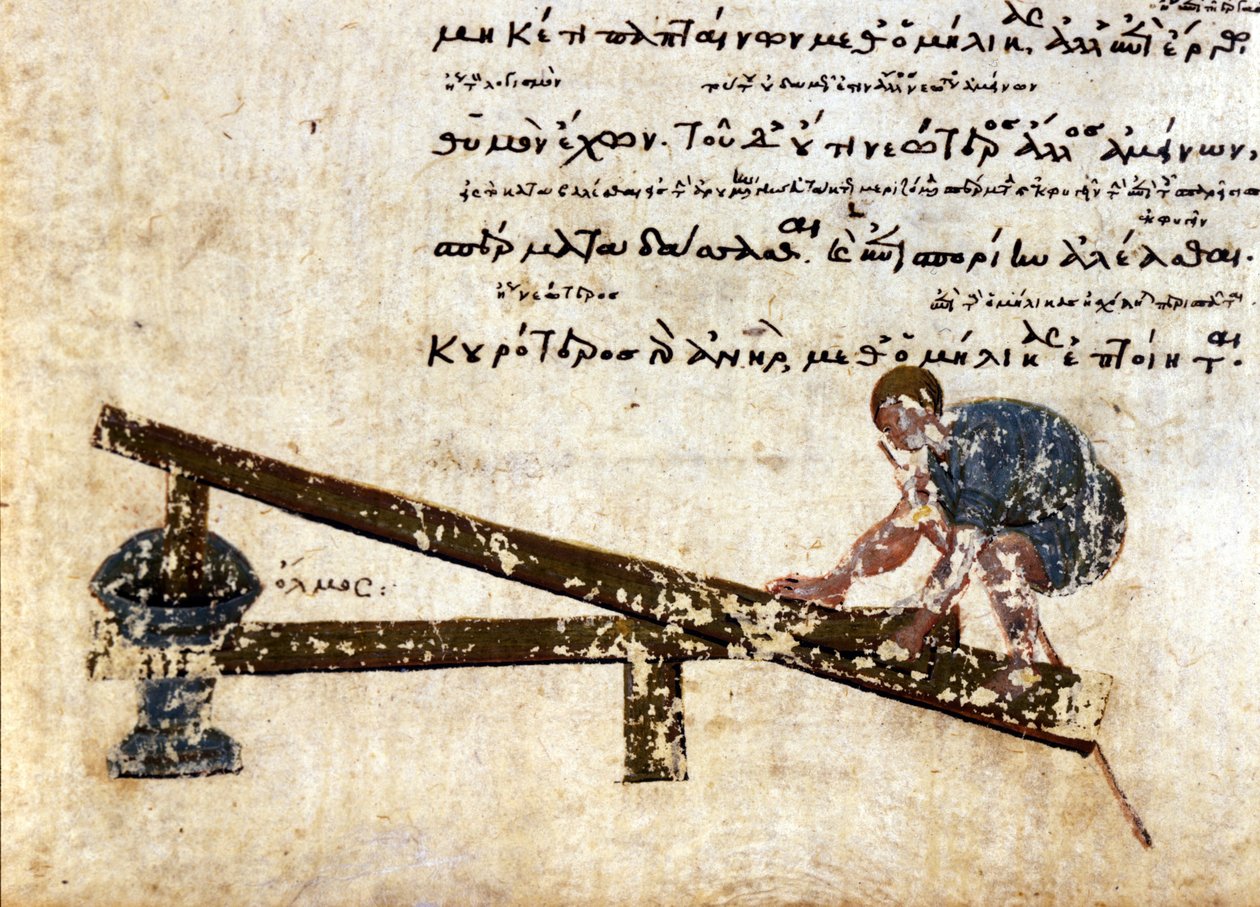Kornstøping - i "Hésiode Hercules Shield" av Unknown artist
