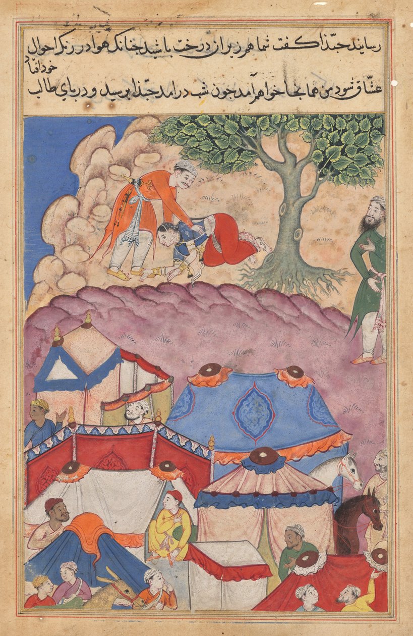 Habbaza møter Bashir under et tre, fra en Tuti-nama (Tales of a Parrot): Tjuefjerde natt av Unknown artist
