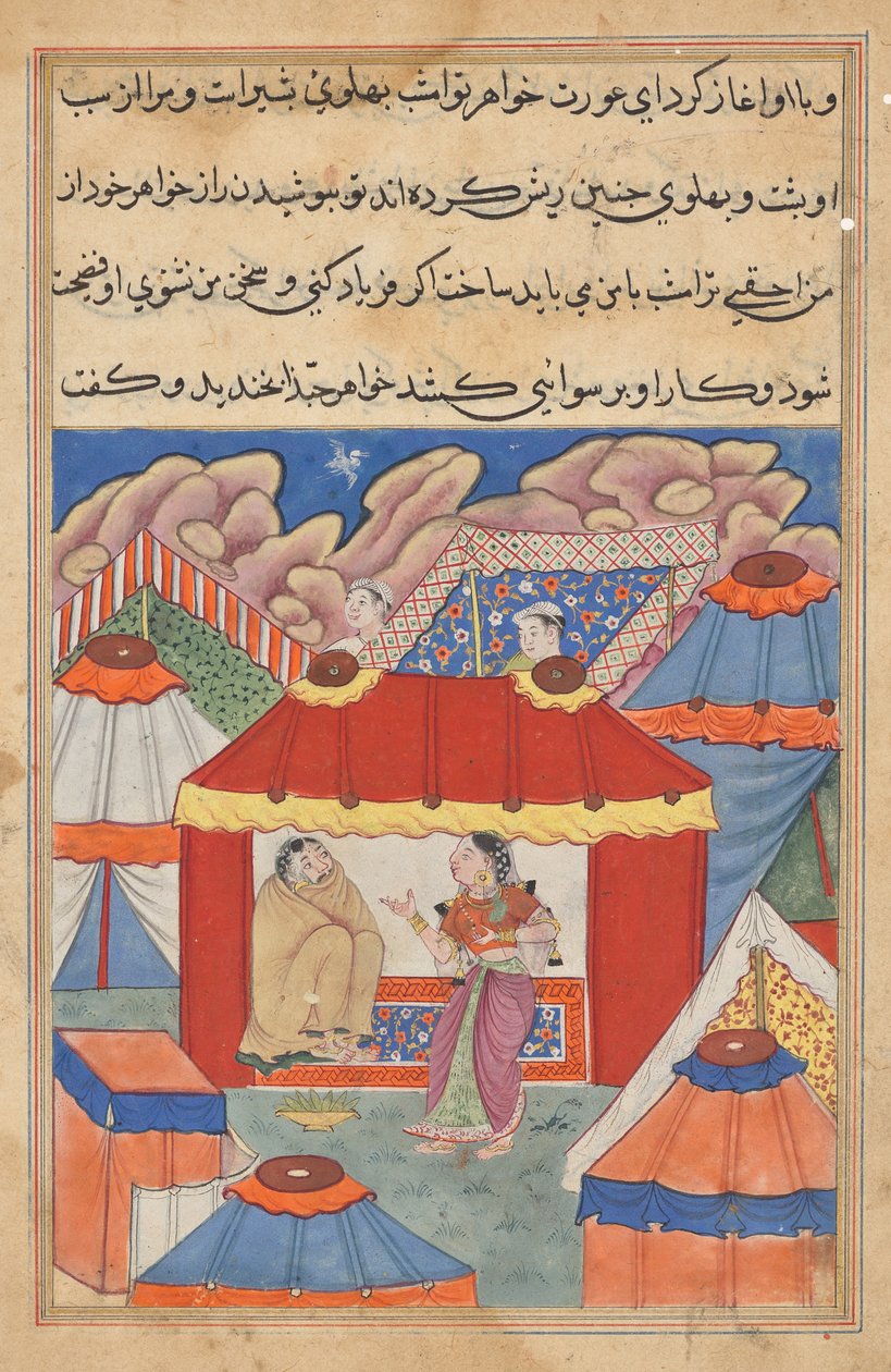 Habbazas søster, som blir sendt for å trøste henne, oppdager den forkledde araberen i hennes sted, fra en Tuti-nama (Tales of a Parrot): Twenty-fourth Night av Unknown artist
