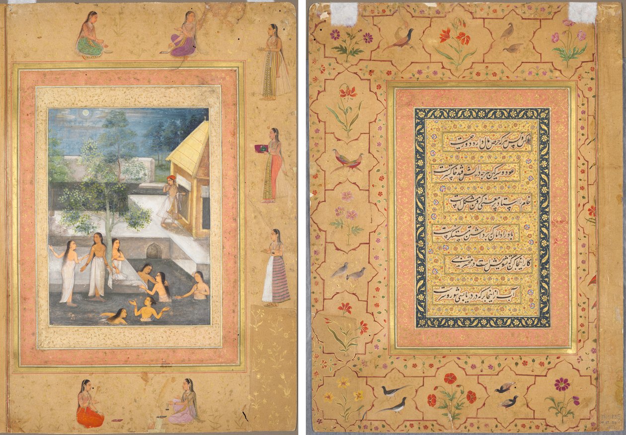 Harem Night-Bathing Scene (rekto): Kalligrafi innrammet av en dekorativ kant av blomster og fugler (verso) av Unknown artist