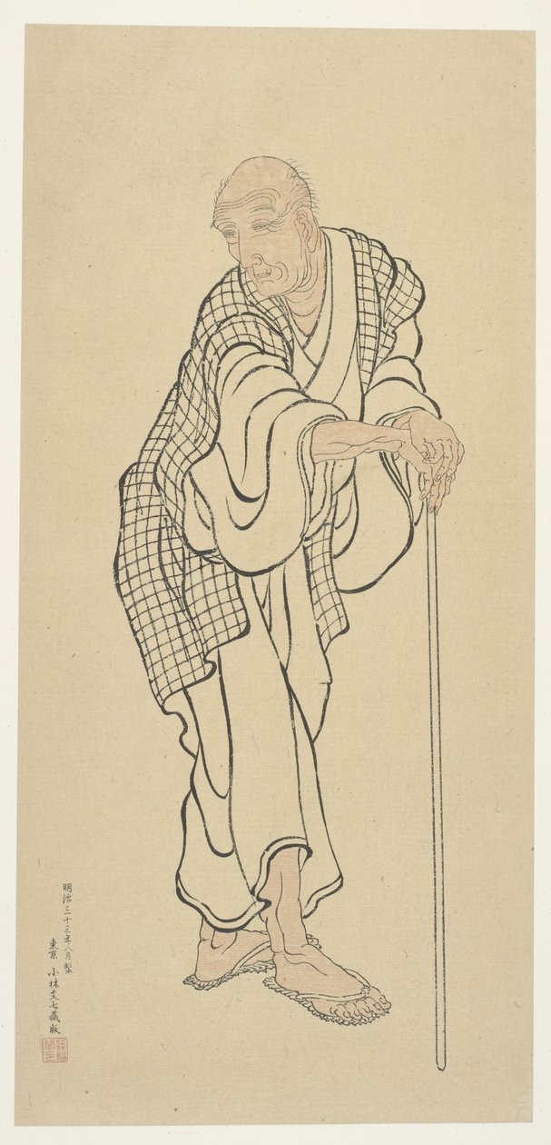 Hokusai som en gammel mann av Unknown artist