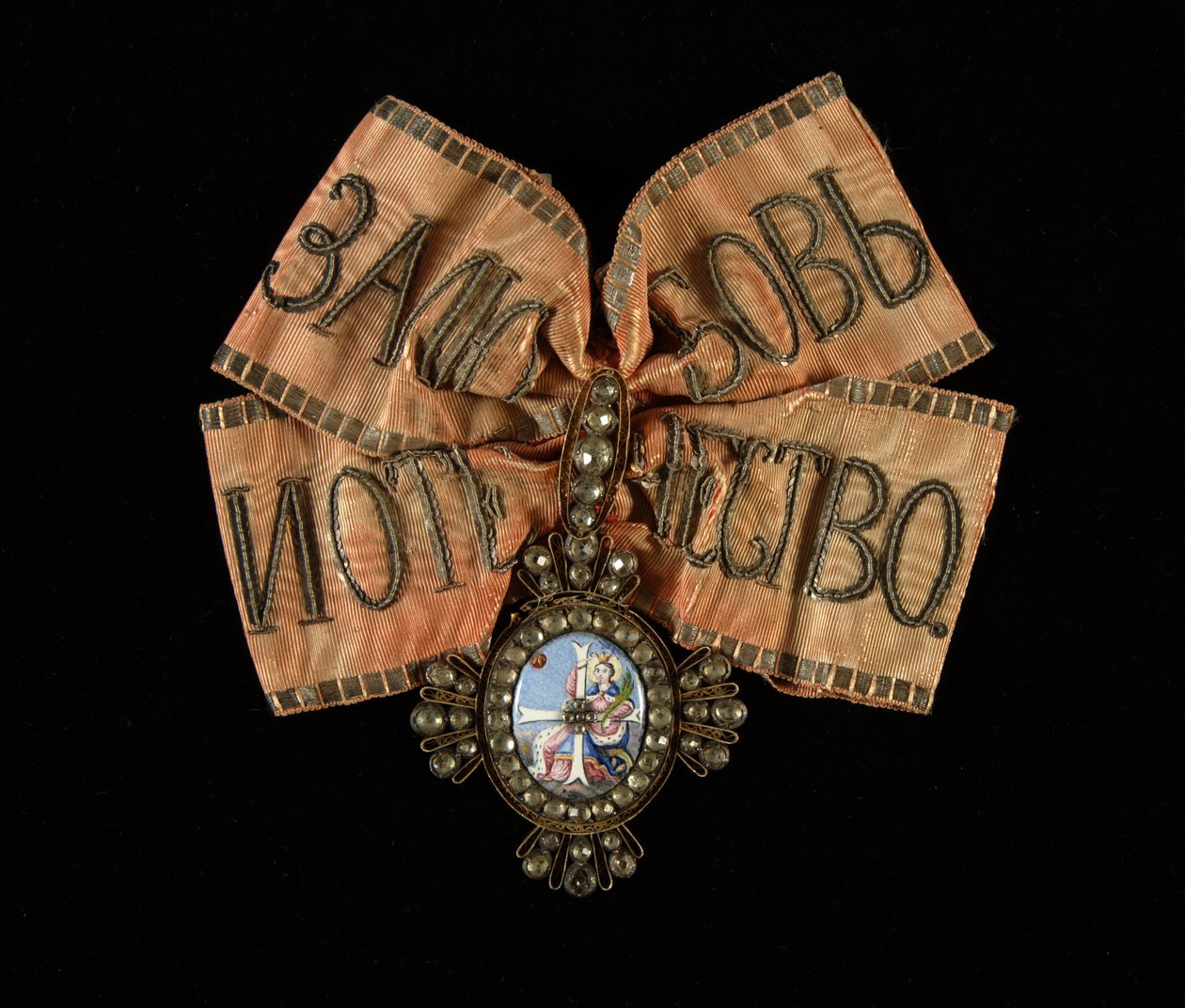 Ærestegn av Saint Catherine the Great Martyr Order (eller Order of Liberation or Delivery), lite kors - Brodert bånd og dekorasjon i gull, emalje og edelstener av Unknown artist