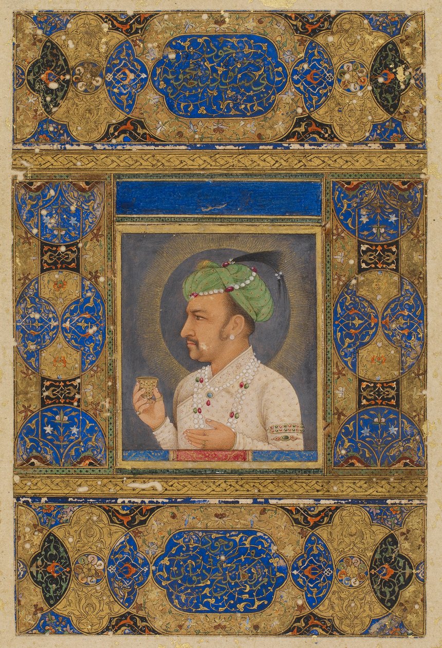 Jahangir av Unknown artist