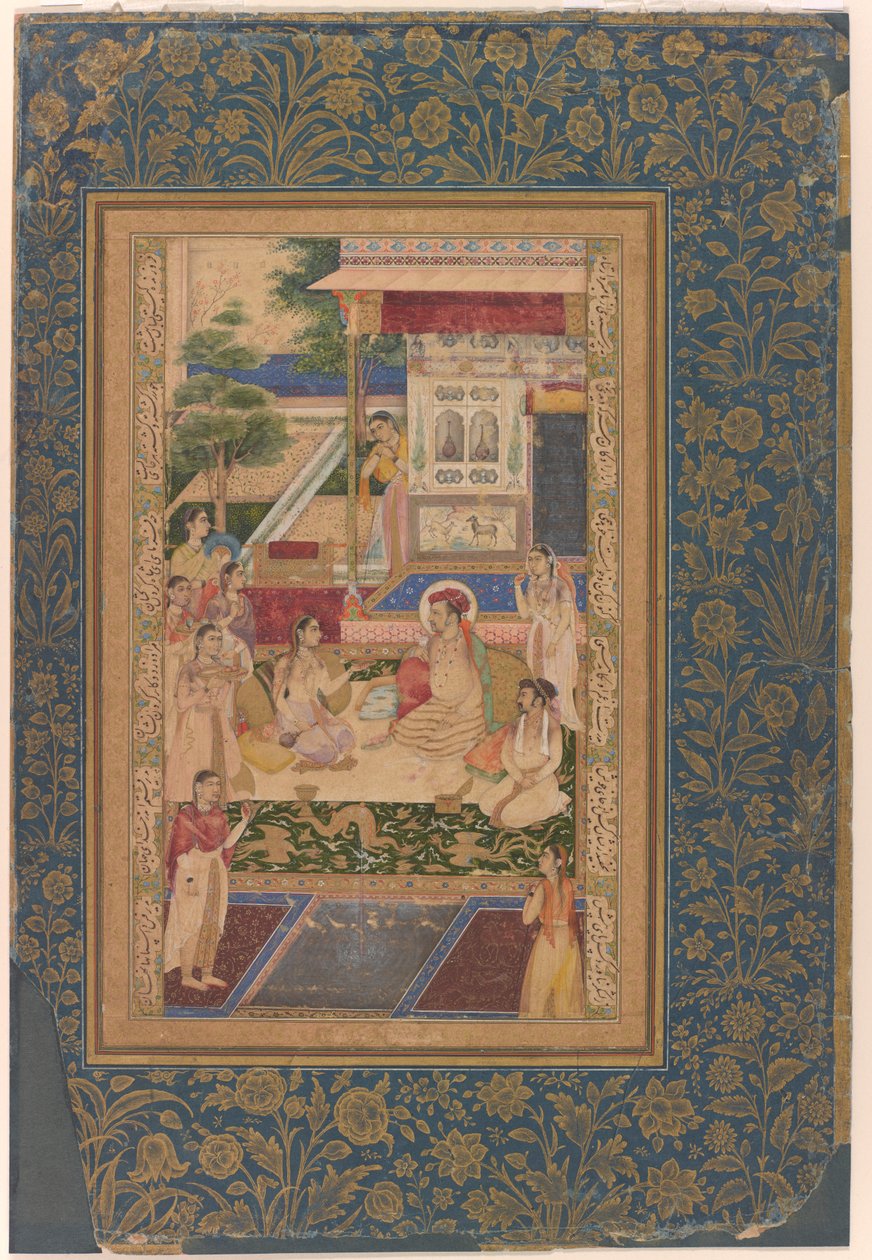 Jahangir og prins Khurram underholdt av Nur Jahan av Unknown artist