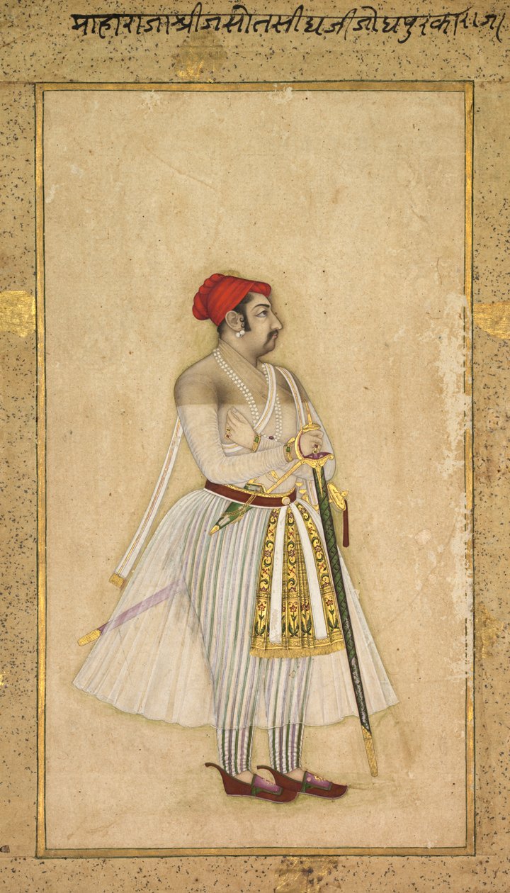 Jaswant Singh av Jodhpur (styrt 1635-1678) av Unknown artist
