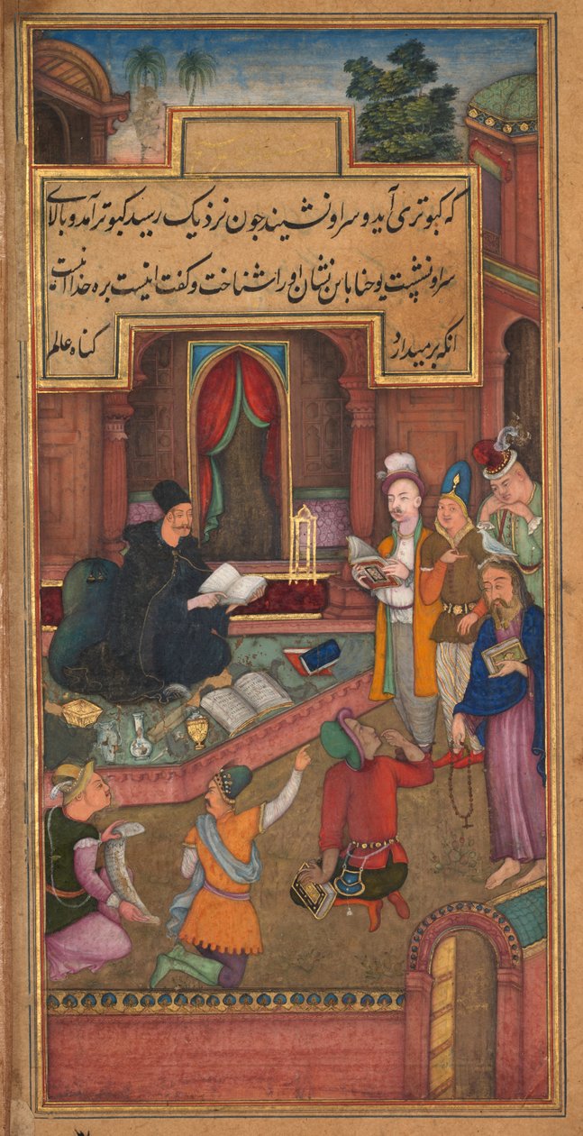 Døperen Johannes gjenkjenner Kristus ved utseendet til en due, fra et hellighetsspeil (Mir’at al-quds) av far Jerome Xavier av Unknown artist