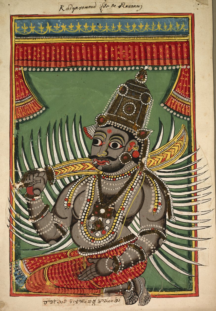 Kadgaramon (sønn av Ravana) av Unknown artist