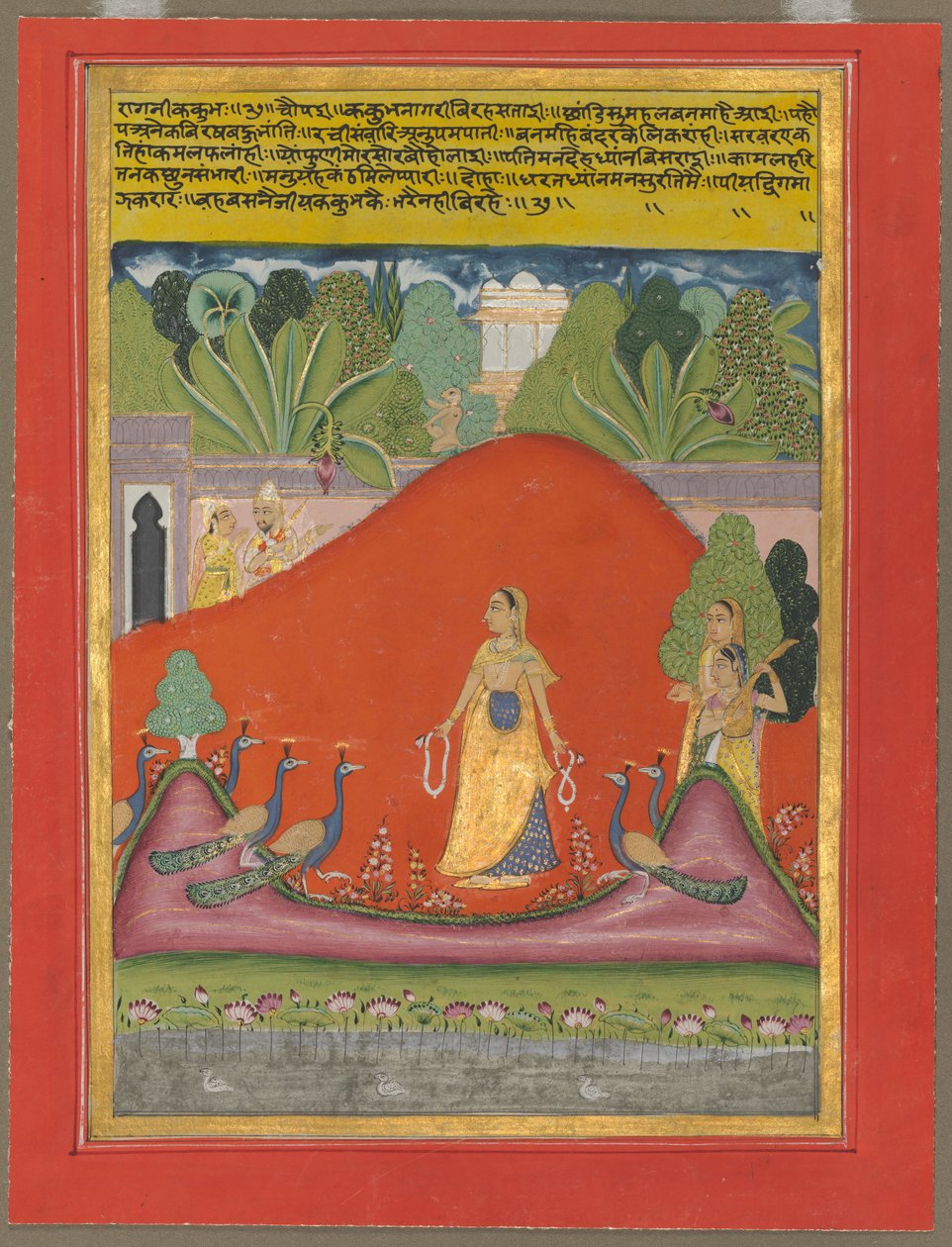 Kakubha Ragini av Unknown artist