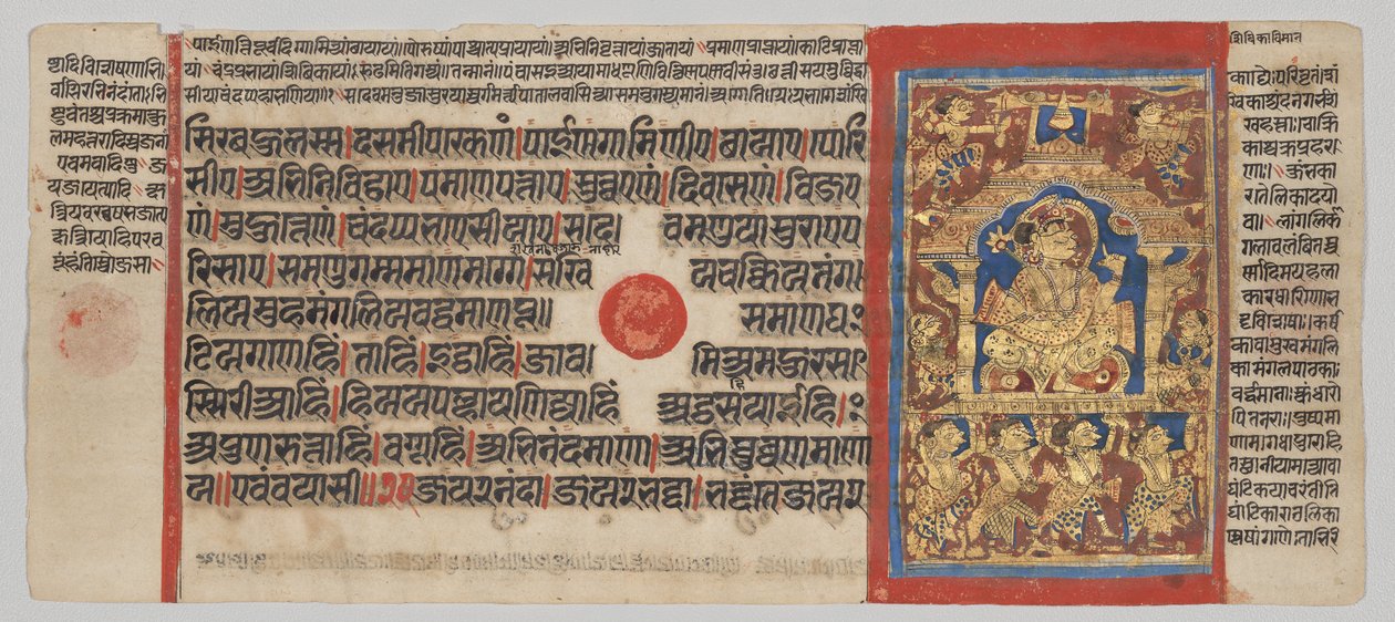Kalpa-sutra-manuskript med 24 miniatyrer: Mahaviras innvielse av Unknown artist