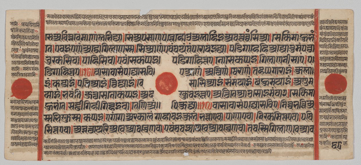 Kalpa-sutra Manuskript med 24 miniatyrer: Manuskriptside av Unknown artist