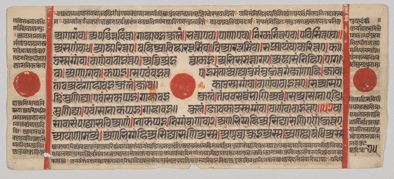 Kalpa-sutra Manuskript med 24 miniatyrer: Manuskriptside av Unknown artist