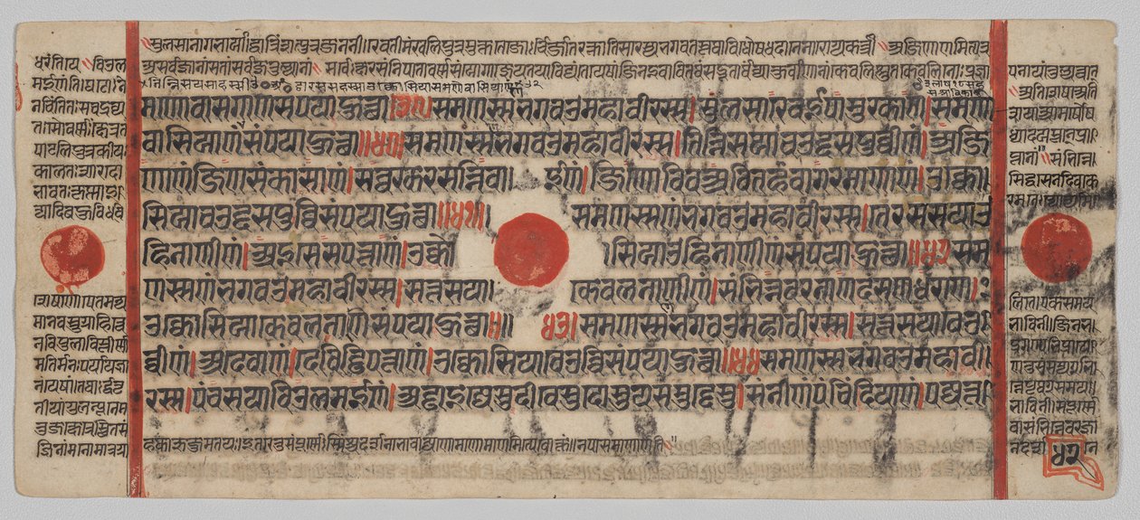 Kalpa-sutra Manuskript med 24 miniatyrer: Manuskriptside av Unknown artist