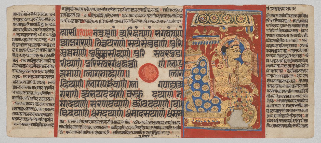 Kalpa-sutra-manuskript med 24 miniatyrer: Sakra ærer Mahaviras embryo av Unknown artist