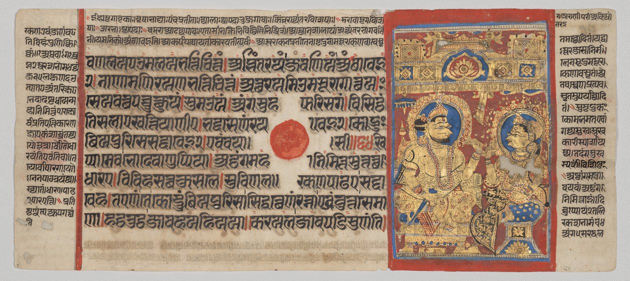 Kalpa-sutra-manuskript med 24 miniatyrer: Siddhartha hører resitasjonen av Trisalas drømmer av Unknown artist