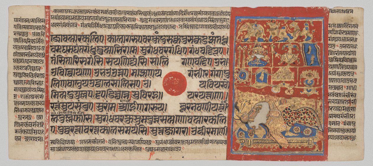 Kalpa-sutra-manuskript med 24 miniatyrer: Bramin-konen Devananda har fjorten heldige drømmer av Unknown artist