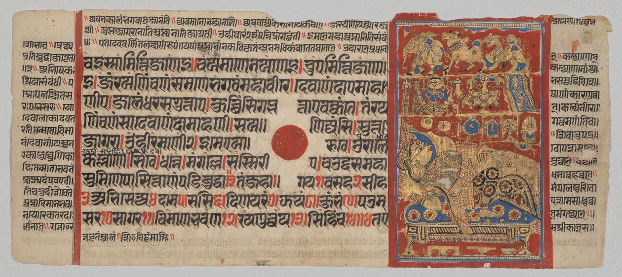 Kalpa-sutra-manuskript med 24 miniatyrer: Trisala-drømmer av Unknown artist