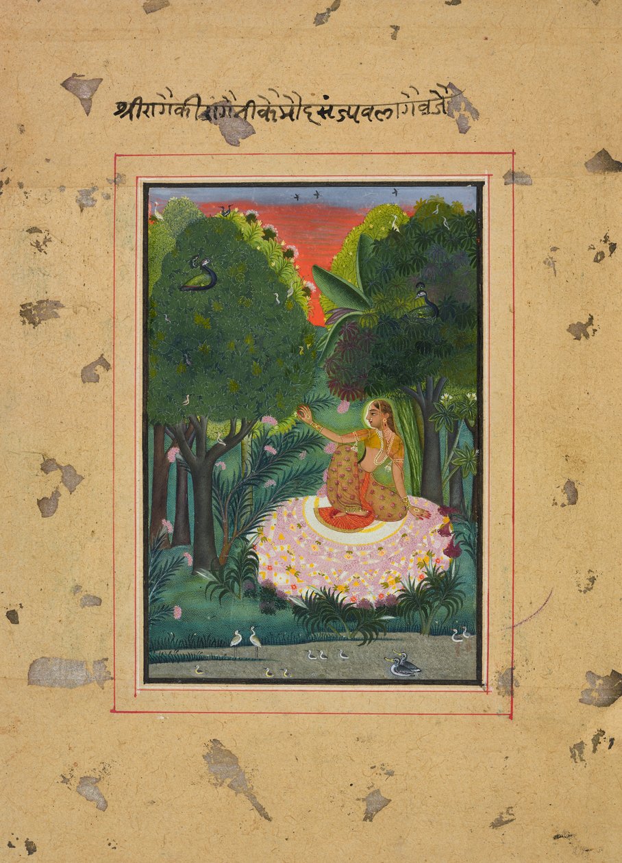 Kamod Ragini, folio fra en <em>Ragamala</em> av Unknown artist