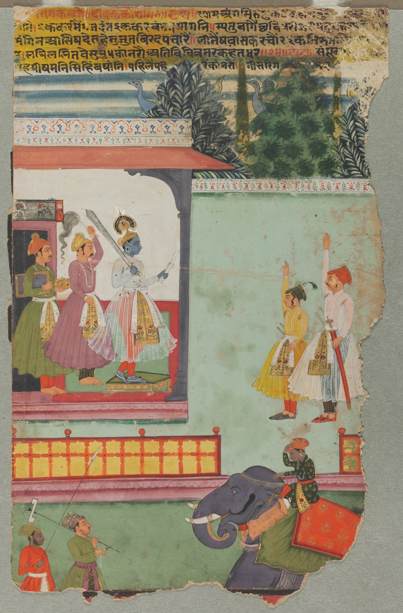 Kanhara Ragini av Unknown artist