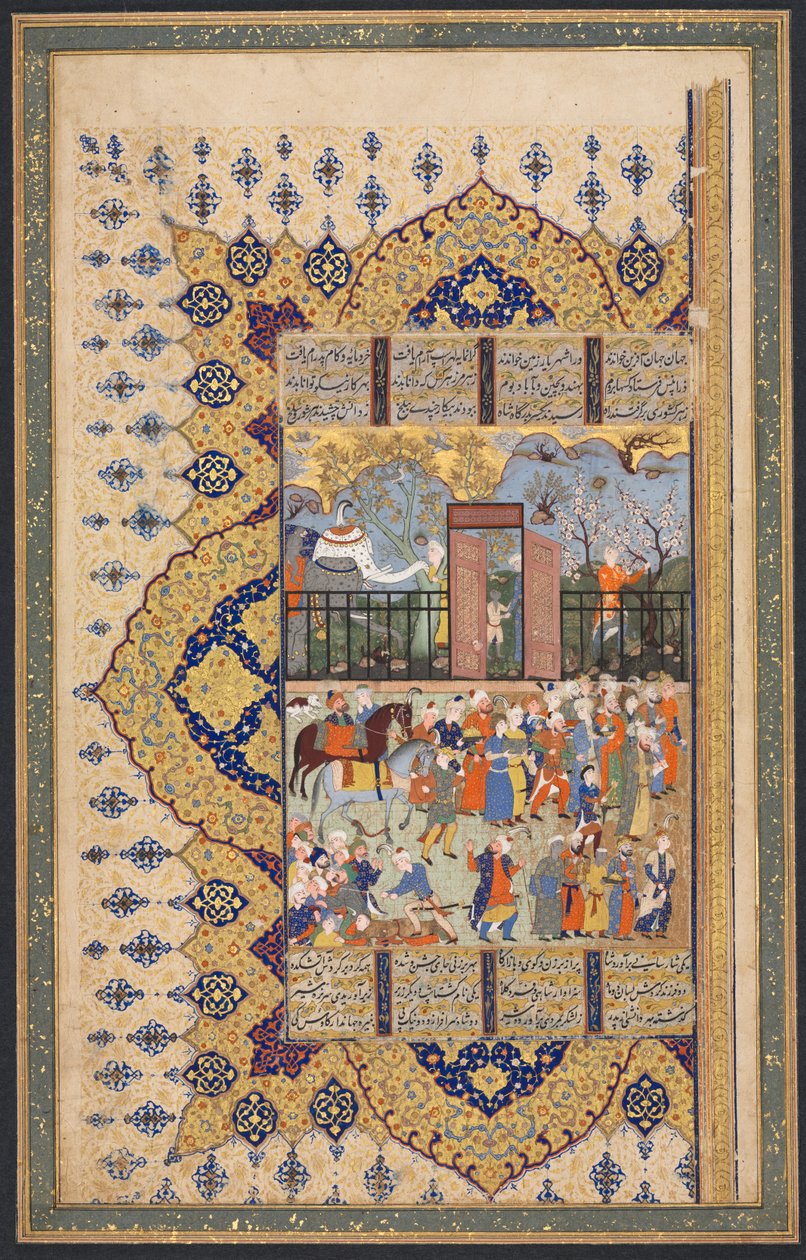 King Luhrasp Ascends the Throne: a Processon Arrives at Court, recto av venstre folio av en tosidig komposisjon fra en Shahnama (Book of Kings) av Firdausi (940-1019 eller 1025) av Unknown artist