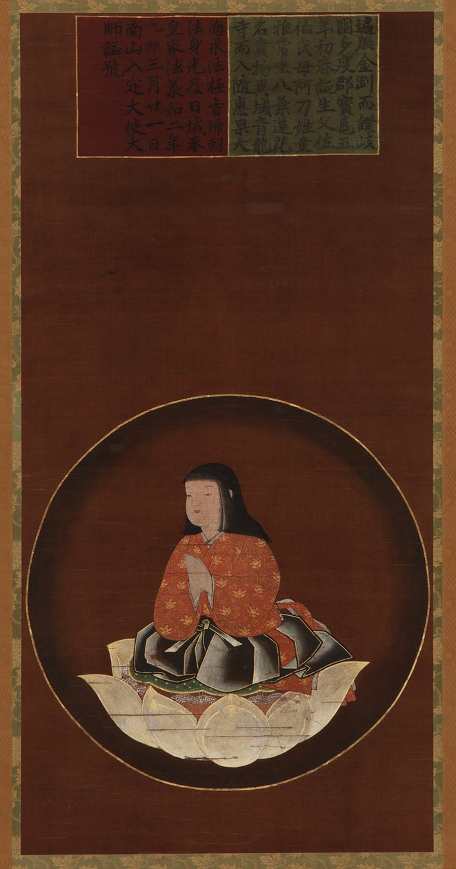 Kobo Daishi som barn satt på en lotus av Unknown artist