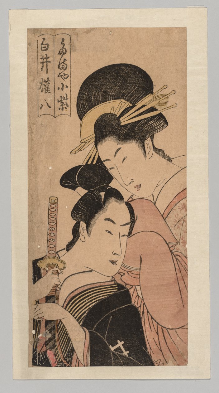 Mørk lilla av te Miura og plan d Shirai gompachi av Unknown artist