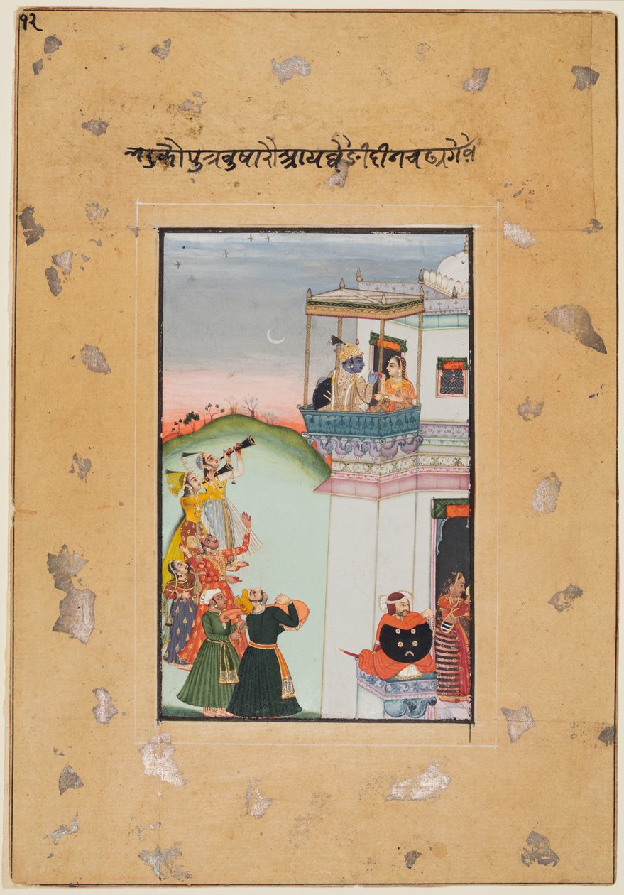 Krishna og konsort på en palassbalkong med musikere: Vukharo Ragaputra fra Bhairav, fra "Boston Ragamala" av Unknown artist