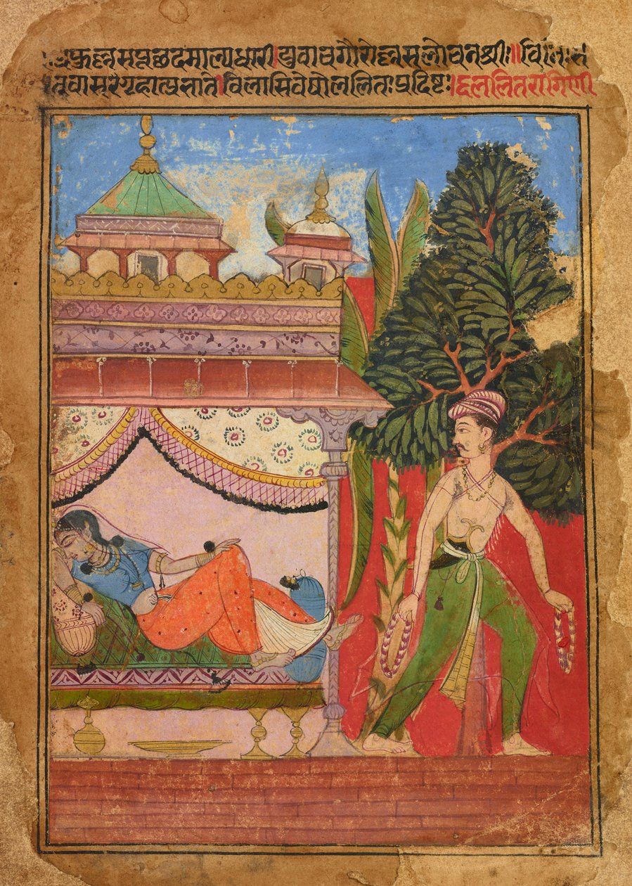 Lalit Ragini, folio fra en <em>Ragamala</em> av Unknown artist