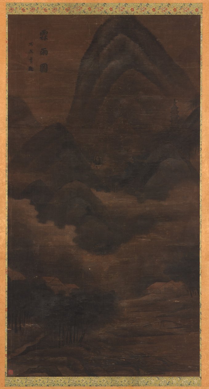 Landskap: regn i fjellet av Unknown artist