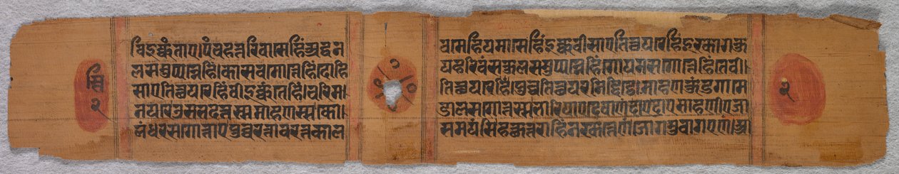 Blad fra et Jain-manuskript: Kalpa-sutra (recto) av Unknown artist