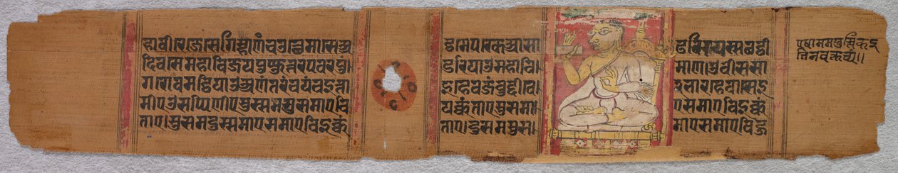 Blad fra et Jain-manuskript: Kalpa-sutra (verso) av Unknown artist
