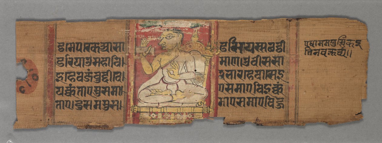 Blad fra et Jain-manuskript: Kalpa-sutra: tekst (verso) av Unknown artist