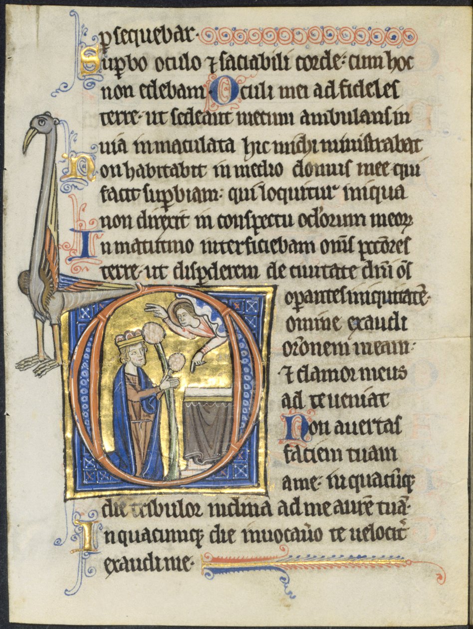 Blad fra en Psalter: Initial D: David i bønn foran et alter og Kristus i en sky (2 av 2 utskårne blader) av Unknown artist