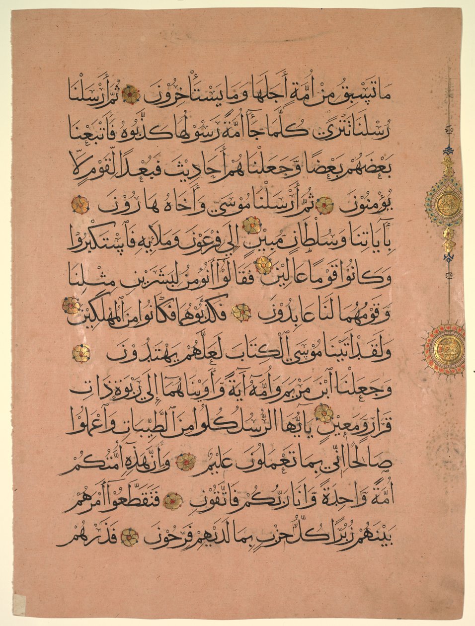 Blad fra en Koran (verso) av Unknown artist