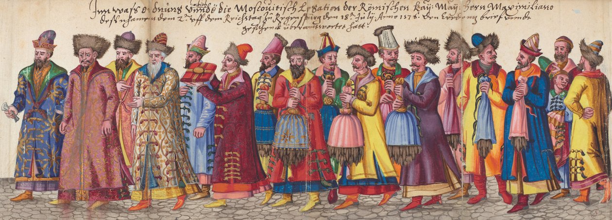 Muskovittiske ambassadører til den keiserlige dietten i Regensburg, 18. juli av Unknown artist