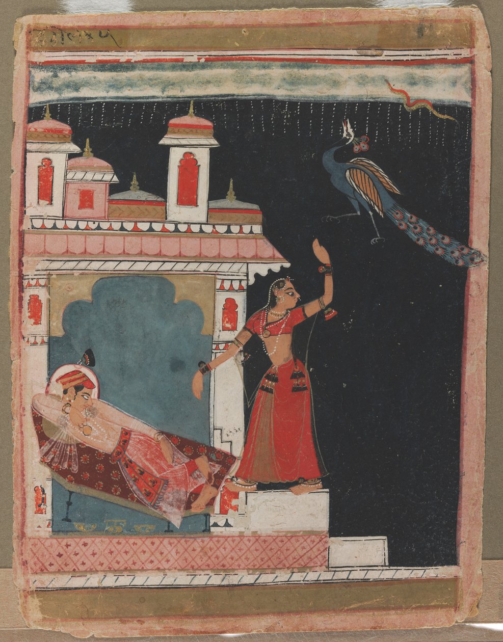 Madhu Madhavi Ragini av Unknown artist