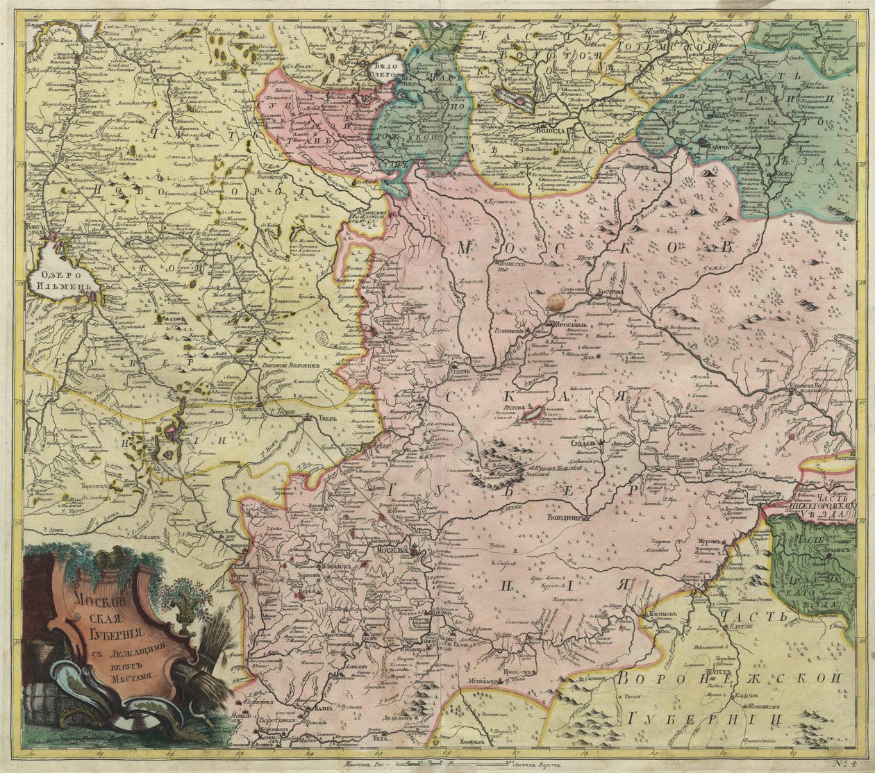 Kart over Moskva guvernement og deler av nærmeste provinser - Anonym mester - 1745 - Kobberstikk, akvarell - Vitenskapsakademiet, St. Petersburg av Unknown artist